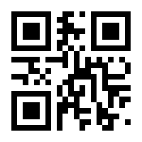 QR-Code zur Seite https://www.isbn.de/9783837301380