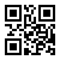 QR-Code zur Seite https://www.isbn.de/9783837306002