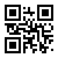 QR-Code zur Seite https://www.isbn.de/9783837306385