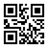 QR-Code zur Buchseite 9783837308365