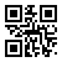 QR-Code zur Seite https://www.isbn.de/9783837309546