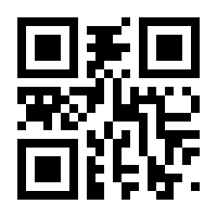 QR-Code zur Seite https://www.isbn.de/9783837311068