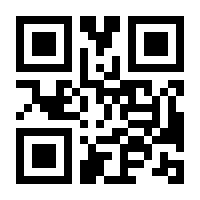 QR-Code zur Buchseite 9783837311464