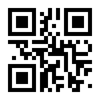 QR-Code zur Seite https://www.isbn.de/9783837362480