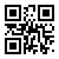 QR-Code zur Seite https://www.isbn.de/9783837364491