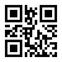 QR-Code zur Seite https://www.isbn.de/9783837365467