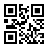 QR-Code zur Seite https://www.isbn.de/9783837365795