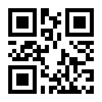 QR-Code zur Buchseite 9783837365993