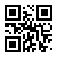 QR-Code zur Seite https://www.isbn.de/9783837392128