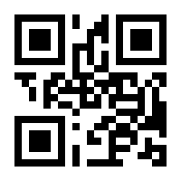 QR-Code zur Seite https://www.isbn.de/9783837394542