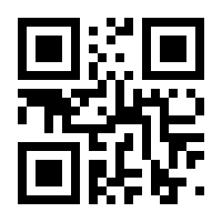 QR-Code zur Buchseite 9783837452211