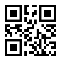 QR-Code zur Seite https://www.isbn.de/9783837503340