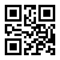 QR-Code zur Seite https://www.isbn.de/9783837510065