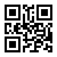 QR-Code zur Seite https://www.isbn.de/9783837514186