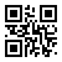 QR-Code zur Seite https://www.isbn.de/9783837515169