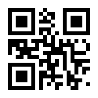 QR-Code zur Seite https://www.isbn.de/9783837515626