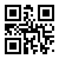 QR-Code zur Seite https://www.isbn.de/9783837516760