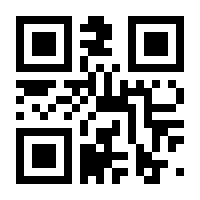 QR-Code zur Seite https://www.isbn.de/9783837516869