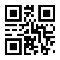 QR-Code zur Seite https://www.isbn.de/9783837518061