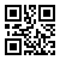 QR-Code zur Seite https://www.isbn.de/9783837524307