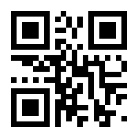 QR-Code zur Seite https://www.isbn.de/9783837525724