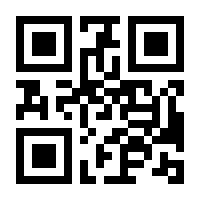 QR-Code zur Buchseite 9783837610062