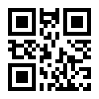 QR-Code zur Seite https://www.isbn.de/9783837610604