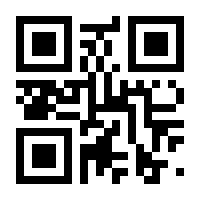 QR-Code zur Seite https://www.isbn.de/9783837611083