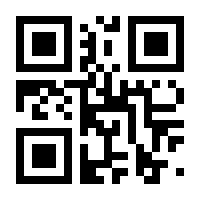 QR-Code zur Seite https://www.isbn.de/9783837612080