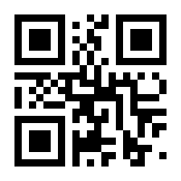 QR-Code zur Seite https://www.isbn.de/9783837612233