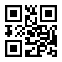 QR-Code zur Buchseite 9783837613469