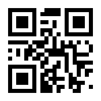QR-Code zur Seite https://www.isbn.de/9783837614206