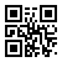QR-Code zur Seite https://www.isbn.de/9783837615807