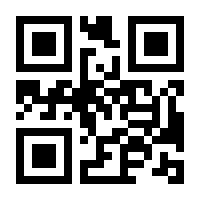 QR-Code zur Buchseite 9783837616248