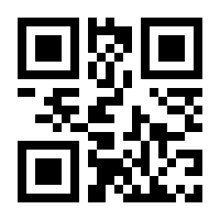 QR-Code zur Seite https://www.isbn.de/9783837617016