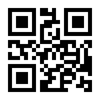 QR-Code zur Buchseite 9783837617030