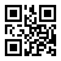 QR-Code zur Buchseite 9783837617405