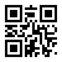 QR-Code zur Seite https://www.isbn.de/9783837617429