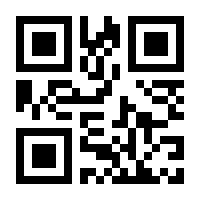 QR-Code zur Buchseite 9783837617726