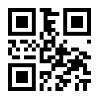 QR-Code zur Seite https://www.isbn.de/9783837618259