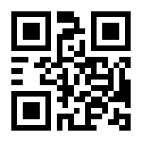 QR-Code zur Buchseite 9783837618310