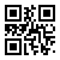 QR-Code zur Seite https://www.isbn.de/9783837618402