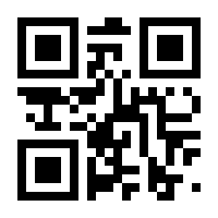 QR-Code zur Seite https://www.isbn.de/9783837619980