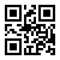 QR-Code zur Seite https://www.isbn.de/9783837621990