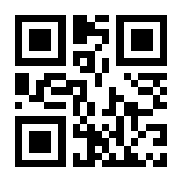 QR-Code zur Buchseite 9783837623703