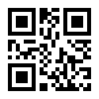 QR-Code zur Seite https://www.isbn.de/9783837623772