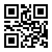 QR-Code zur Buchseite 9783837624472