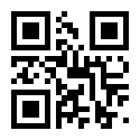 QR-Code zur Buchseite 9783837625394