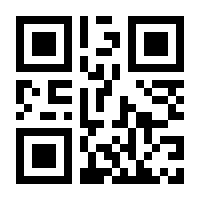 QR-Code zur Buchseite 9783837629118