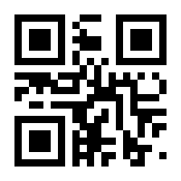 QR-Code zur Seite https://www.isbn.de/9783837629149